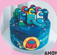 Торт «Амонг ас»