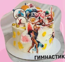 Торт «Гимнастика»