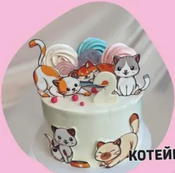 Торт «Котейки 2»