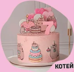 Торт «Котейки»