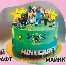 Торт «Майнкрафт»