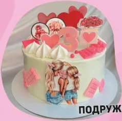 Торт «Подружки»
