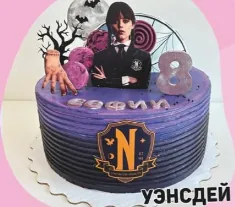 Торт «Уэнсдей»